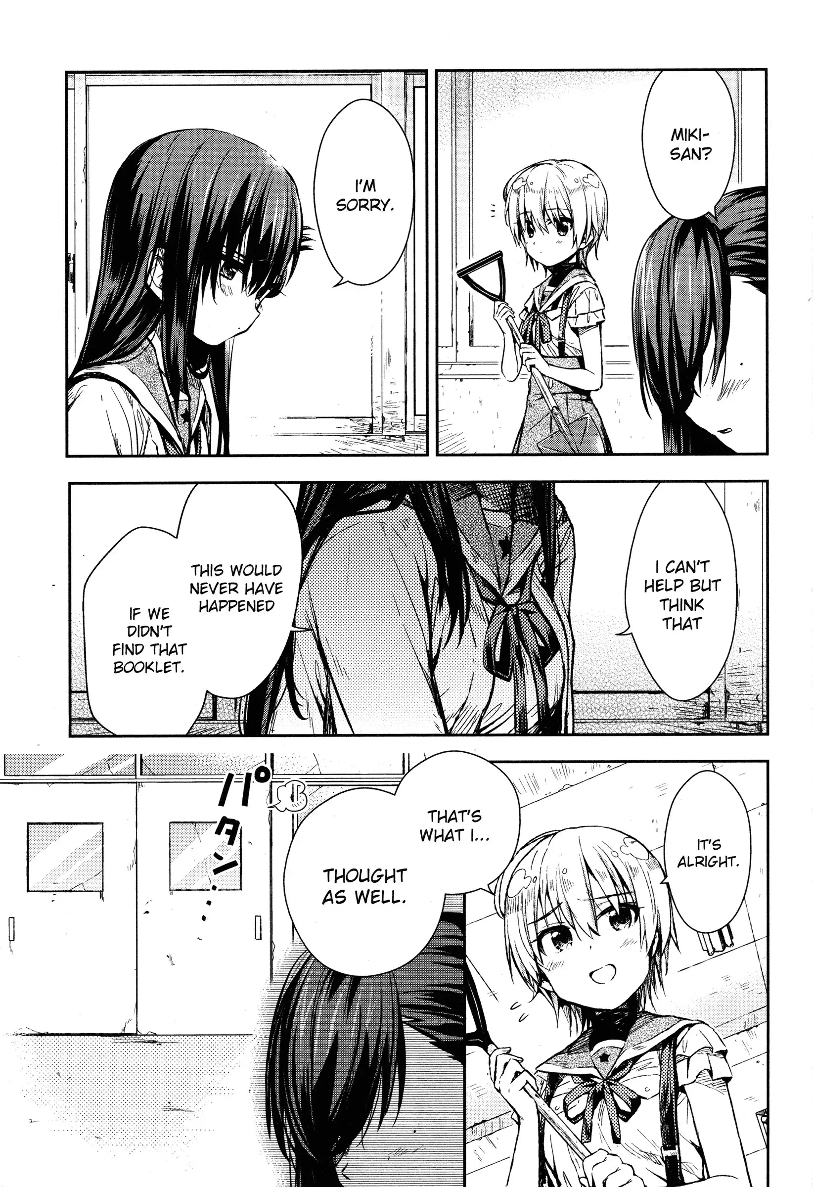 Gakkou Gurashi! Chapter 19 16